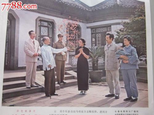 德比大学传媒毕业证
